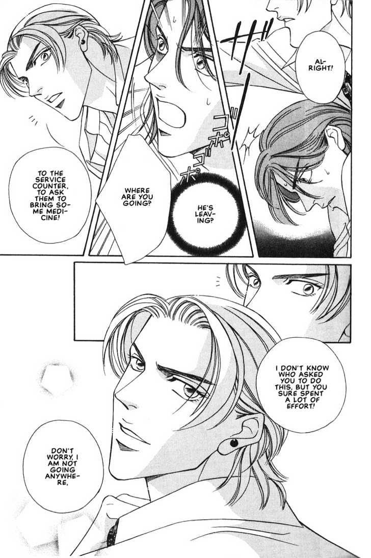 When a Man Loves a Man Chapter 3.1 page 14 - Vol.03 Chapter 1 : Last Waltz