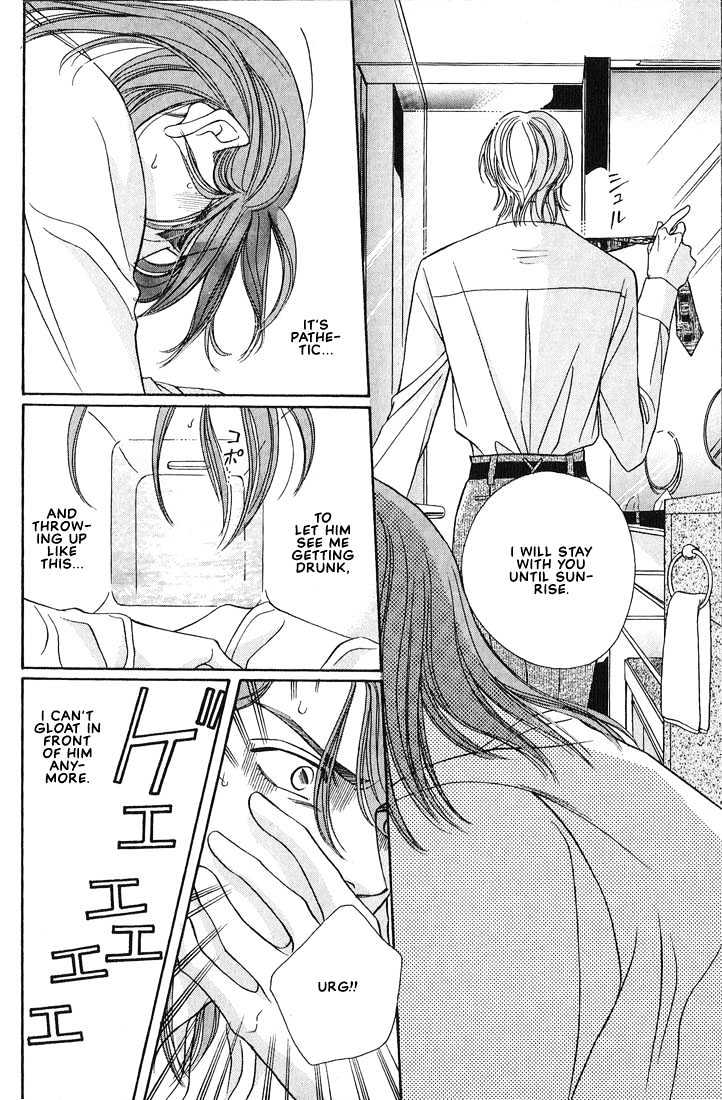 When a Man Loves a Man Chapter 3.1 page 15 - Vol.03 Chapter 1 : Last Waltz