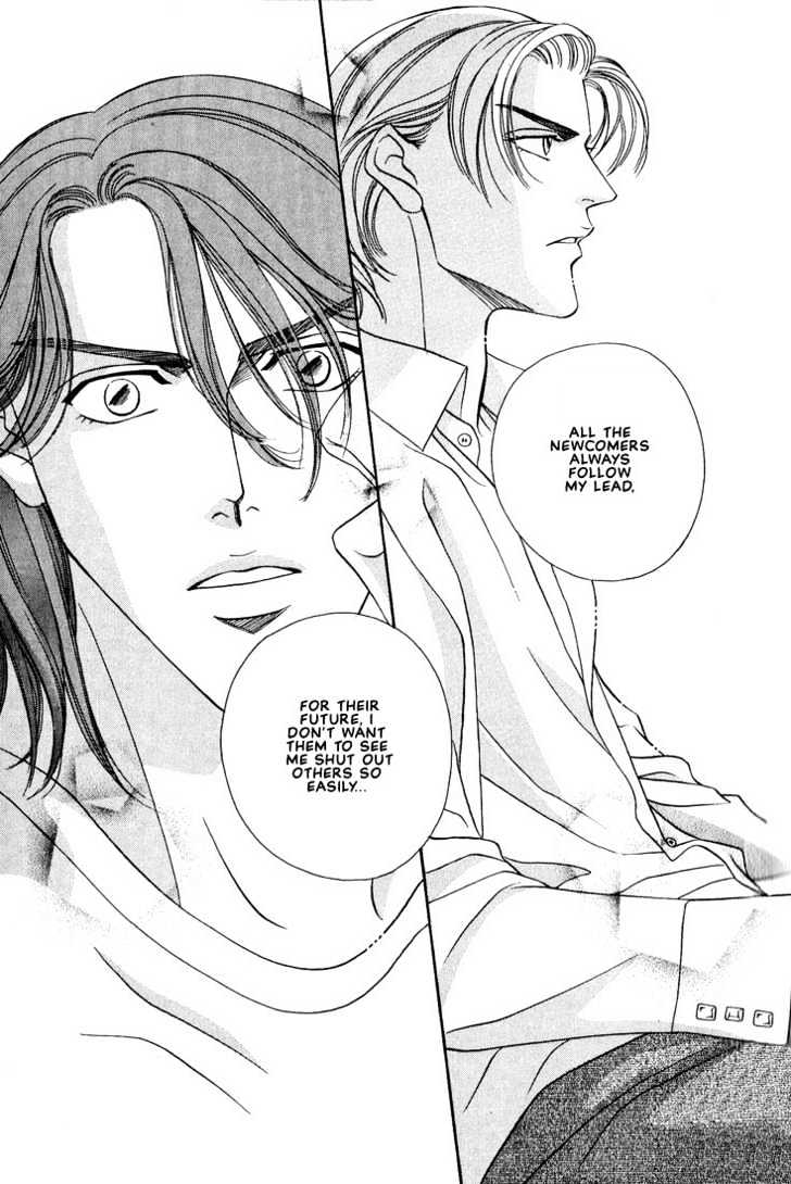 When a Man Loves a Man Chapter 3.1 page 18 - Vol.03 Chapter 1 : Last Waltz