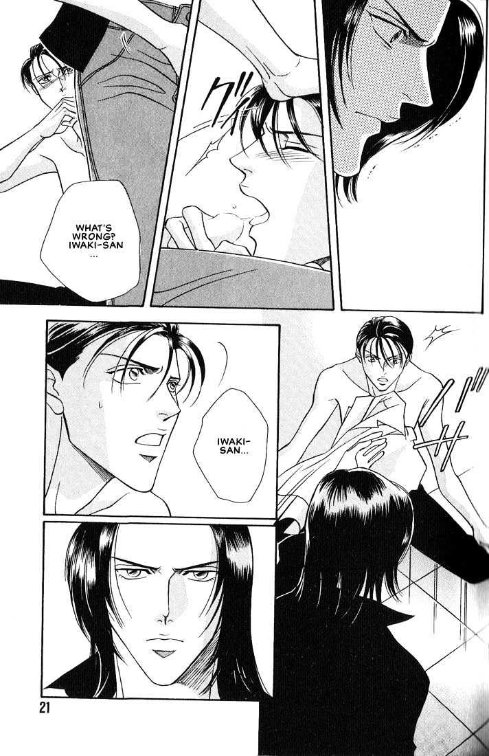 When a Man Loves a Man Chapter 3.1 page 22 - Vol.03 Chapter 1 : Last Waltz