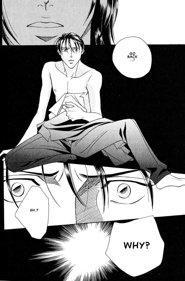 When a Man Loves a Man Chapter 3.1 page 23 - Vol.03 Chapter 1 : Last Waltz