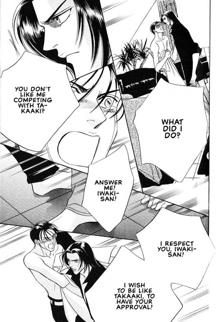 When a Man Loves a Man Chapter 3.1 page 24 - Vol.03 Chapter 1 : Last Waltz