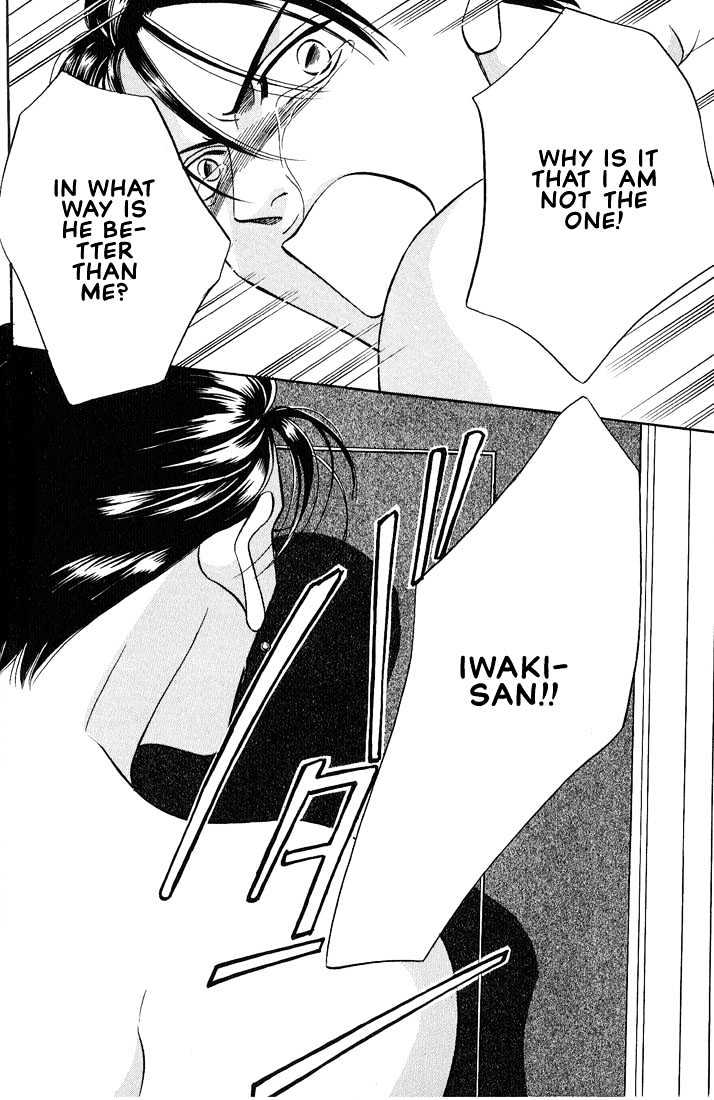 When a Man Loves a Man Chapter 3.1 page 25 - Vol.03 Chapter 1 : Last Waltz