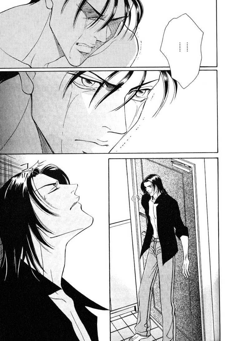 When a Man Loves a Man Chapter 3.1 page 26 - Vol.03 Chapter 1 : Last Waltz