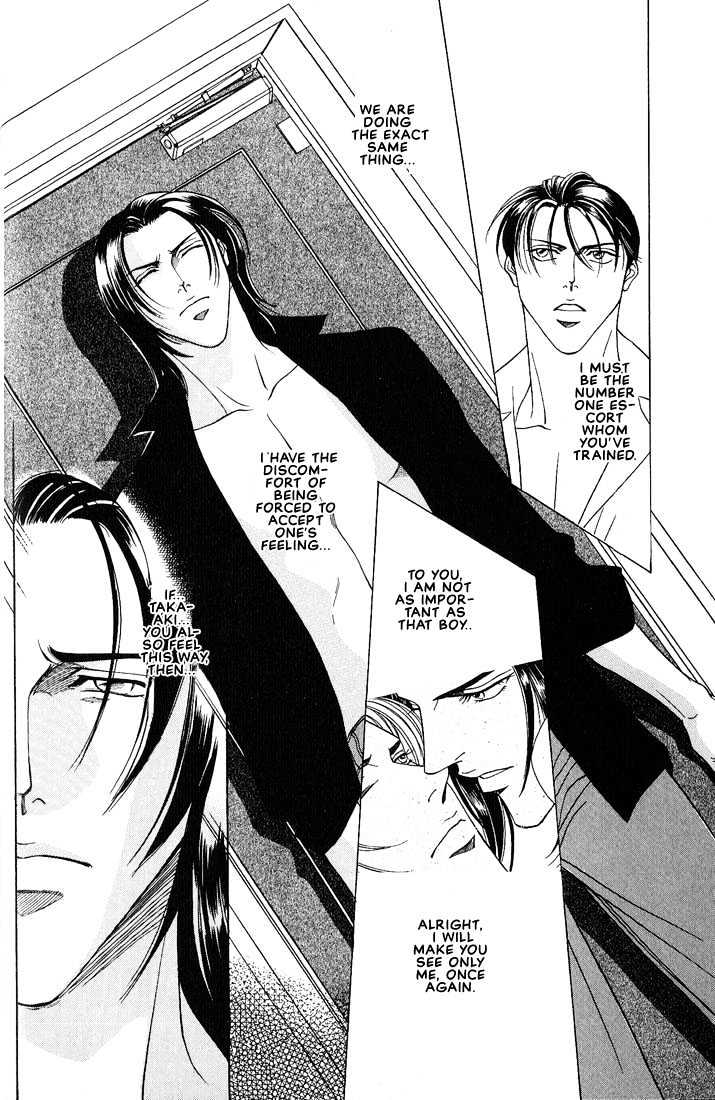 When a Man Loves a Man Chapter 3.1 page 27 - Vol.03 Chapter 1 : Last Waltz