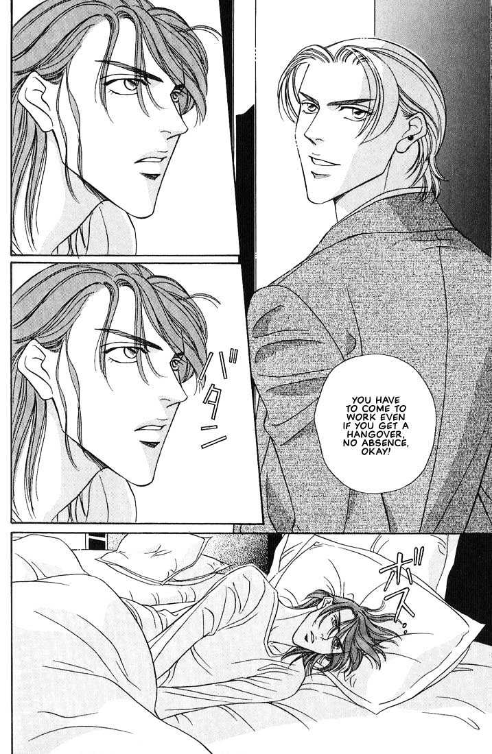 When a Man Loves a Man Chapter 3.1 page 31 - Vol.03 Chapter 1 : Last Waltz