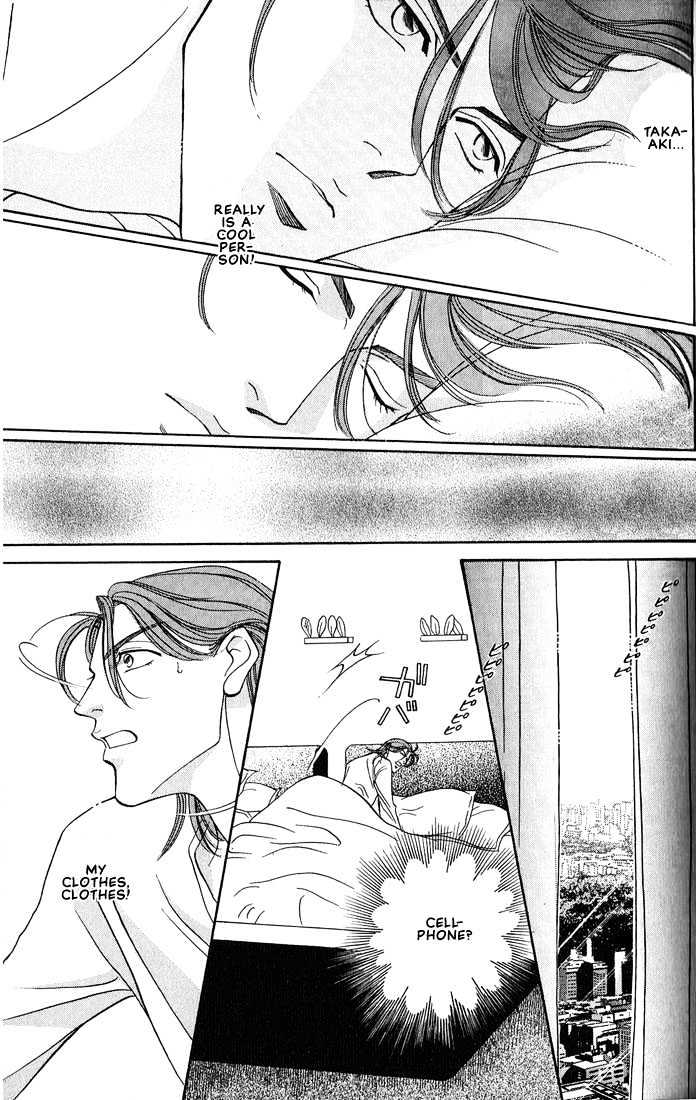 When a Man Loves a Man Chapter 3.1 page 32 - Vol.03 Chapter 1 : Last Waltz