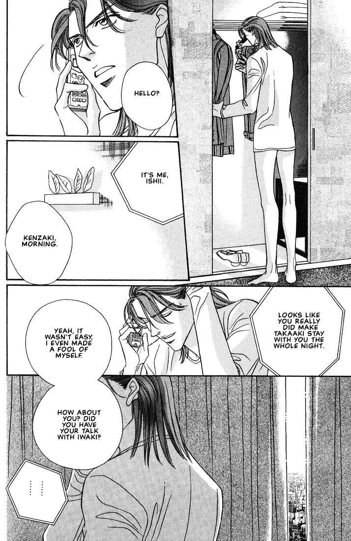 When a Man Loves a Man Chapter 3.1 page 33 - Vol.03 Chapter 1 : Last Waltz