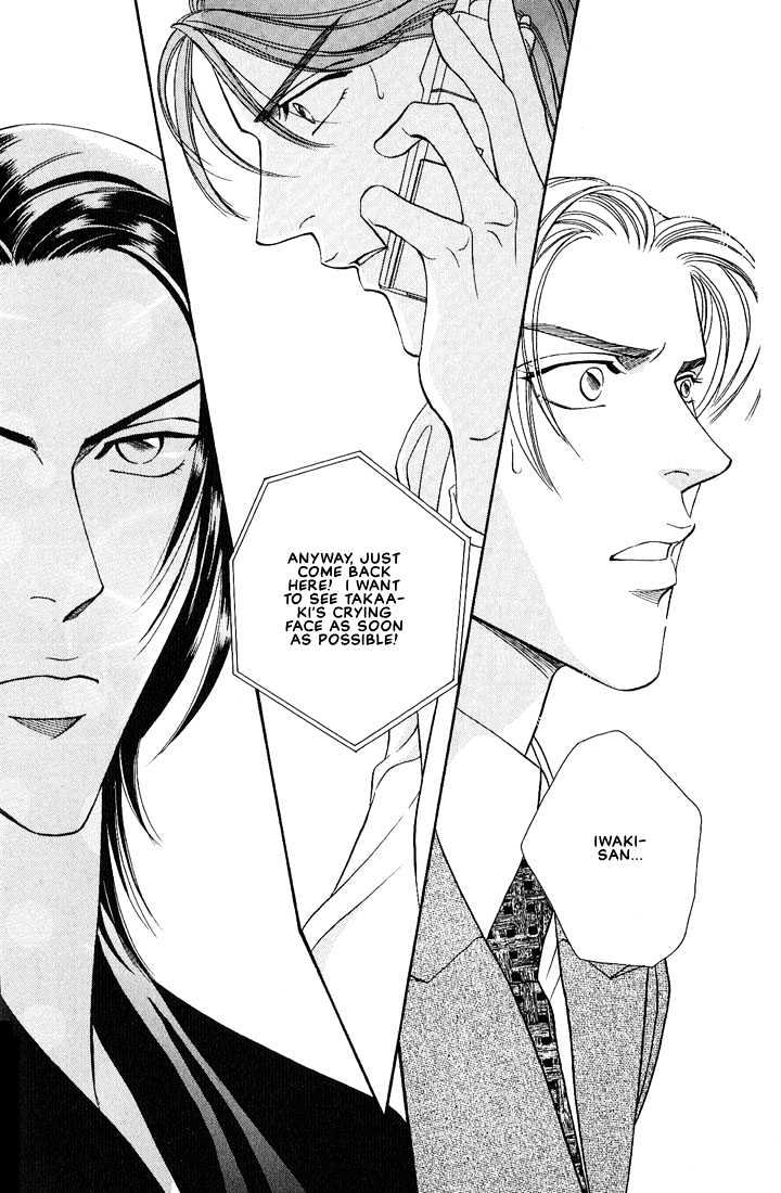 When a Man Loves a Man Chapter 3.1 page 35 - Vol.03 Chapter 1 : Last Waltz