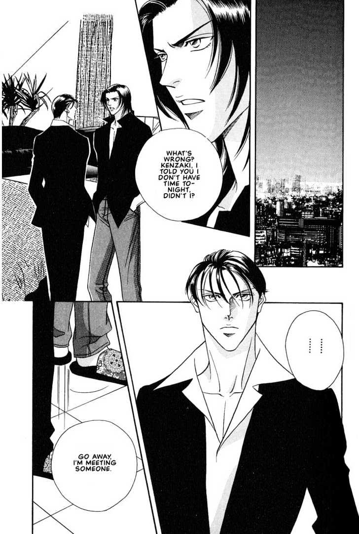 When a Man Loves a Man Chapter 3.1 page 6 - Vol.03 Chapter 1 : Last Waltz
