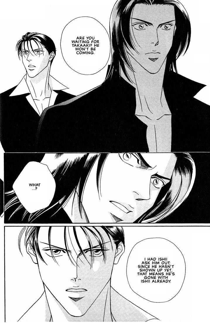 When a Man Loves a Man Chapter 3.1 page 7 - Vol.03 Chapter 1 : Last Waltz
