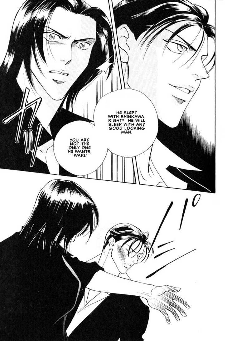 When a Man Loves a Man Chapter 3.1 page 8 - Vol.03 Chapter 1 : Last Waltz