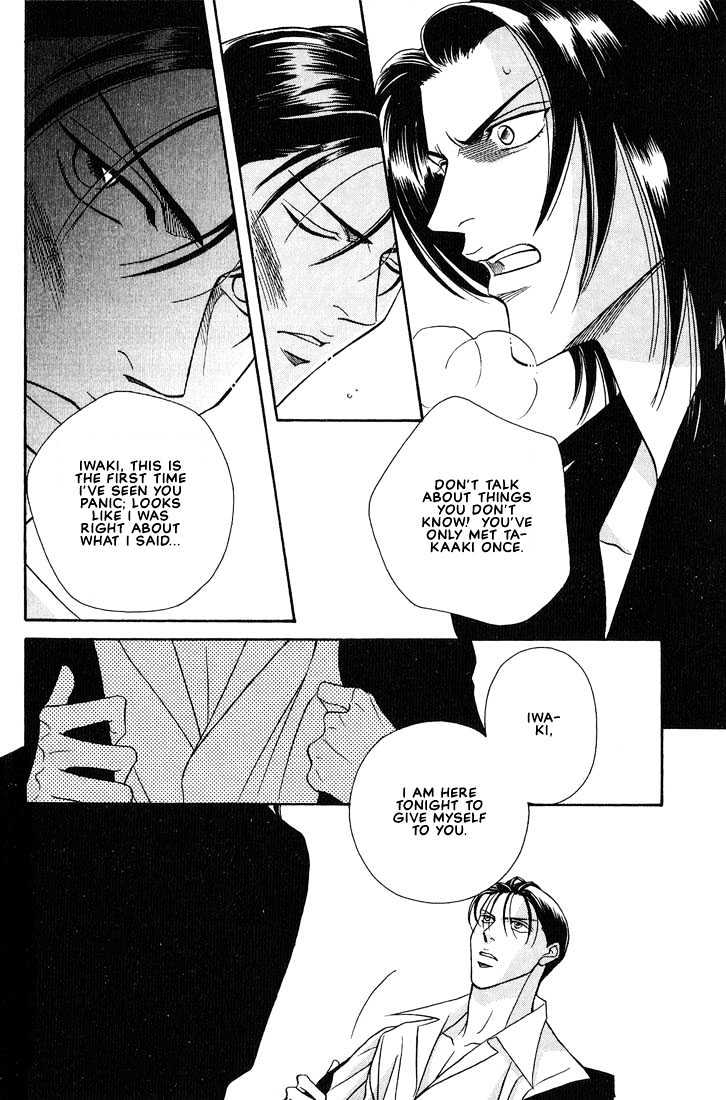 When a Man Loves a Man Chapter 3.1 page 9 - Vol.03 Chapter 1 : Last Waltz