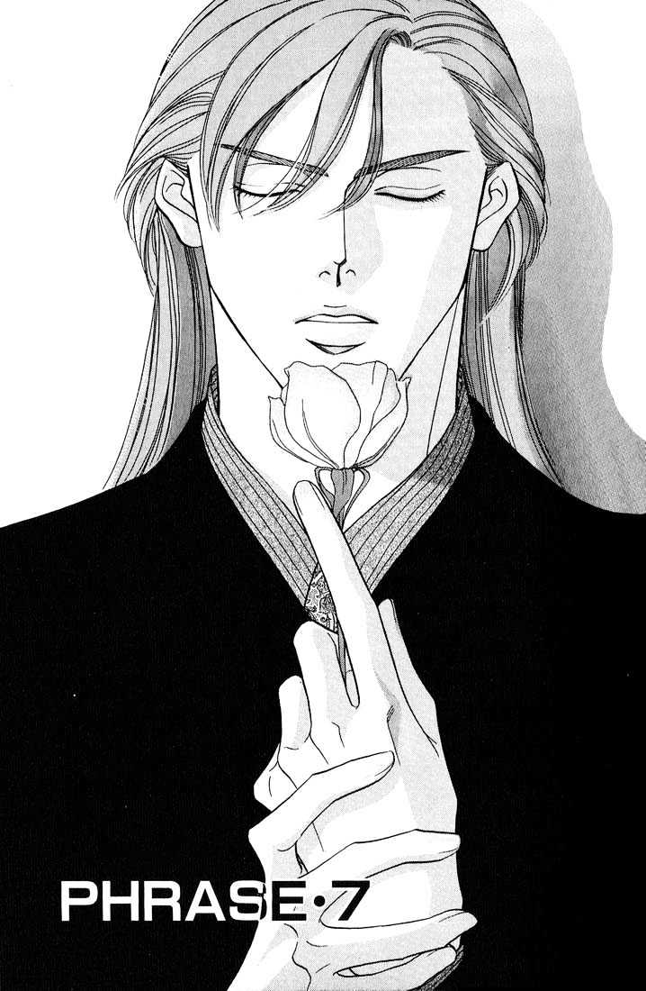When a Man Loves a Man Chapter 3.2 page 1 - Vol.03 Chapter 2 : Last Waltz
