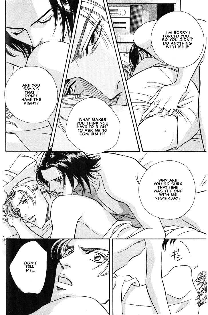 When a Man Loves a Man Chapter 3.2 page 10 - Vol.03 Chapter 2 : Last Waltz