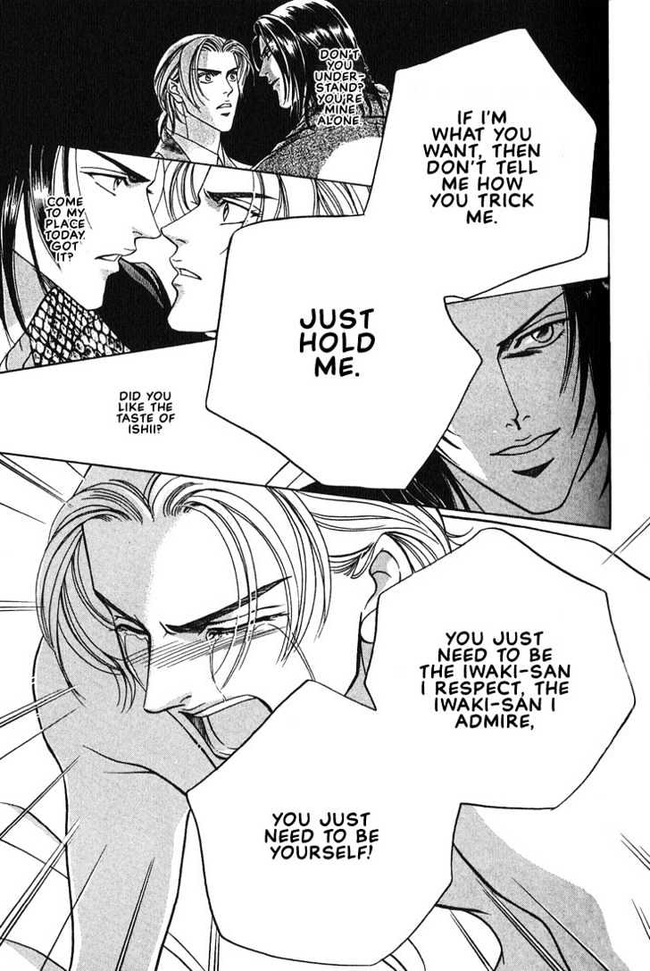 When a Man Loves a Man Chapter 3.2 page 13 - Vol.03 Chapter 2 : Last Waltz