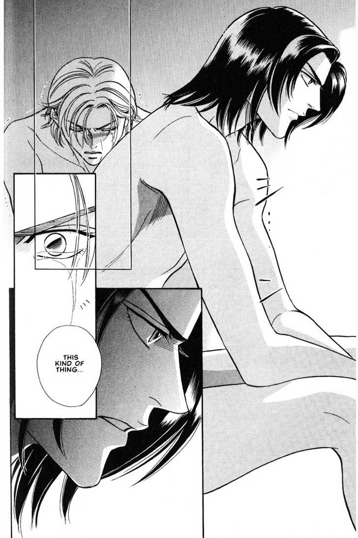 When a Man Loves a Man Chapter 3.2 page 14 - Vol.03 Chapter 2 : Last Waltz