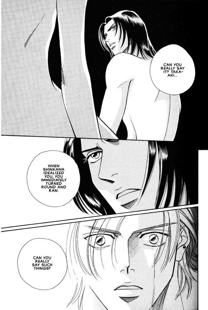 When a Man Loves a Man Chapter 3.2 page 15 - Vol.03 Chapter 2 : Last Waltz