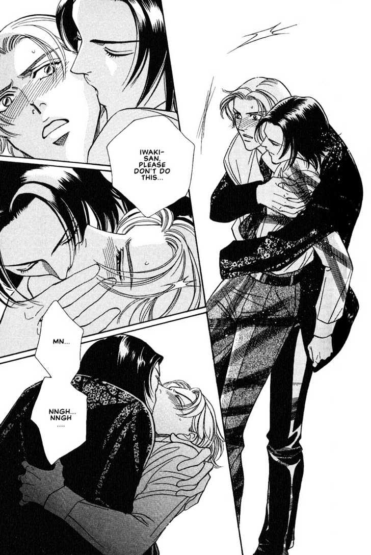 When a Man Loves a Man Chapter 3.2 page 3 - Vol.03 Chapter 2 : Last Waltz