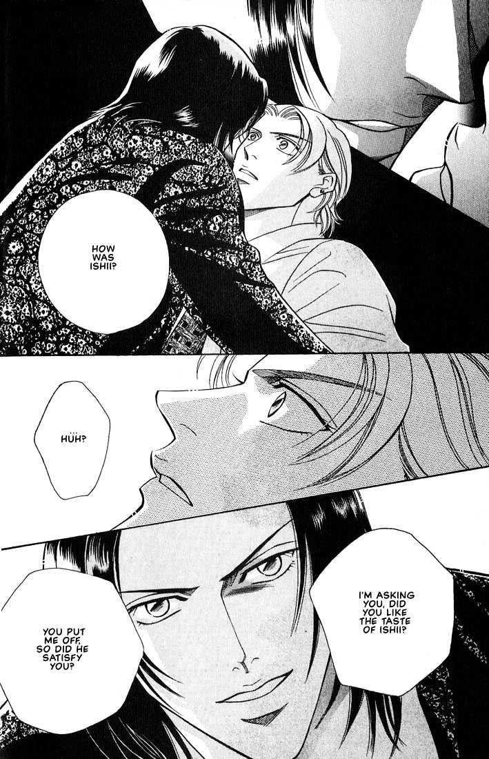 When a Man Loves a Man Chapter 3.2 page 4 - Vol.03 Chapter 2 : Last Waltz