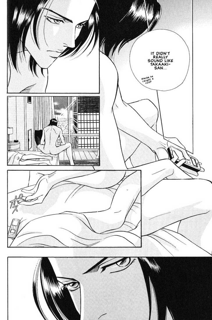When a Man Loves a Man Chapter 3.2 page 8 - Vol.03 Chapter 2 : Last Waltz