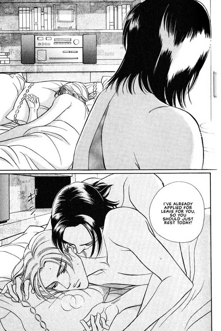 When a Man Loves a Man Chapter 3.2 page 9 - Vol.03 Chapter 2 : Last Waltz