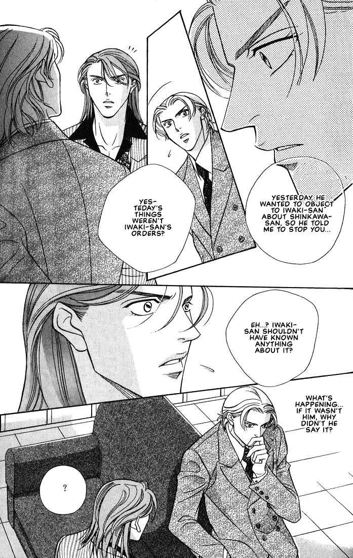 When a Man Loves a Man Chapter 3.4 page 10 - Vol.03 Chapter 4 : Last Waltz