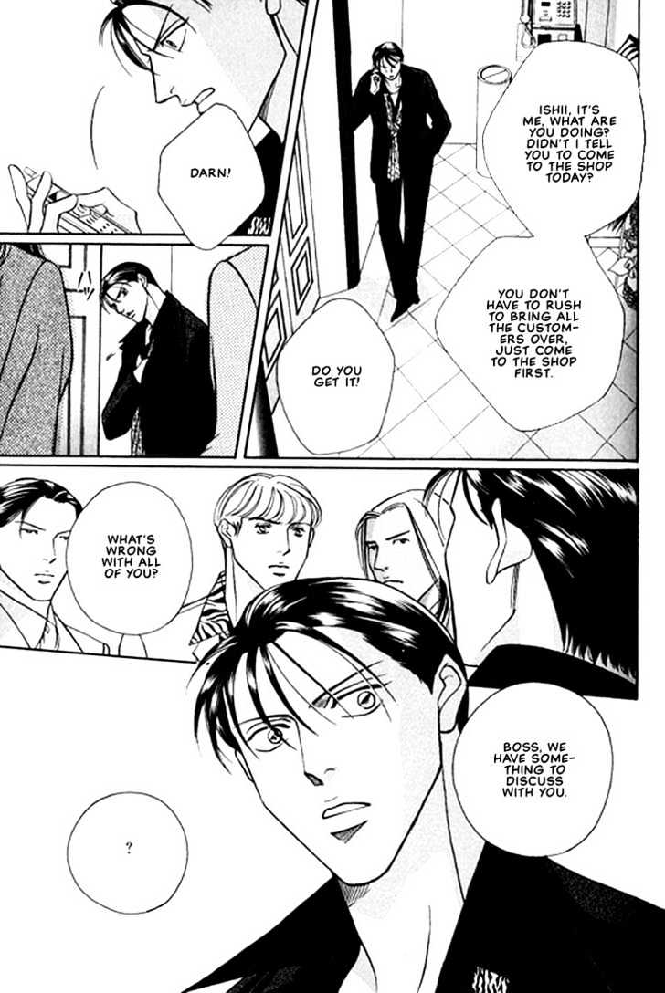 When a Man Loves a Man Chapter 3.4 page 2 - Vol.03 Chapter 4 : Last Waltz