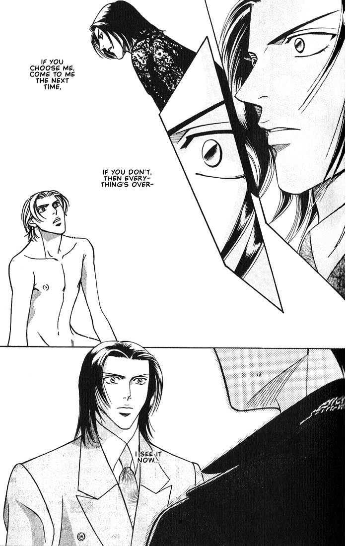 When a Man Loves a Man Chapter 3.4 page 20 - Vol.03 Chapter 4 : Last Waltz