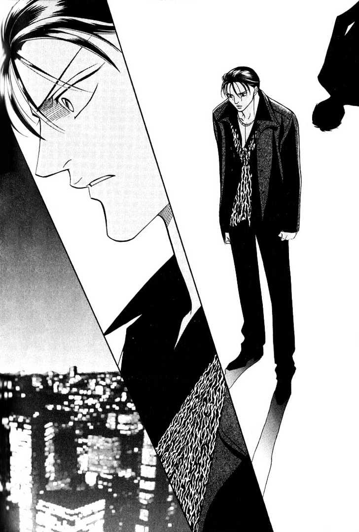 When a Man Loves a Man Chapter 3.4 page 25 - Vol.03 Chapter 4 : Last Waltz