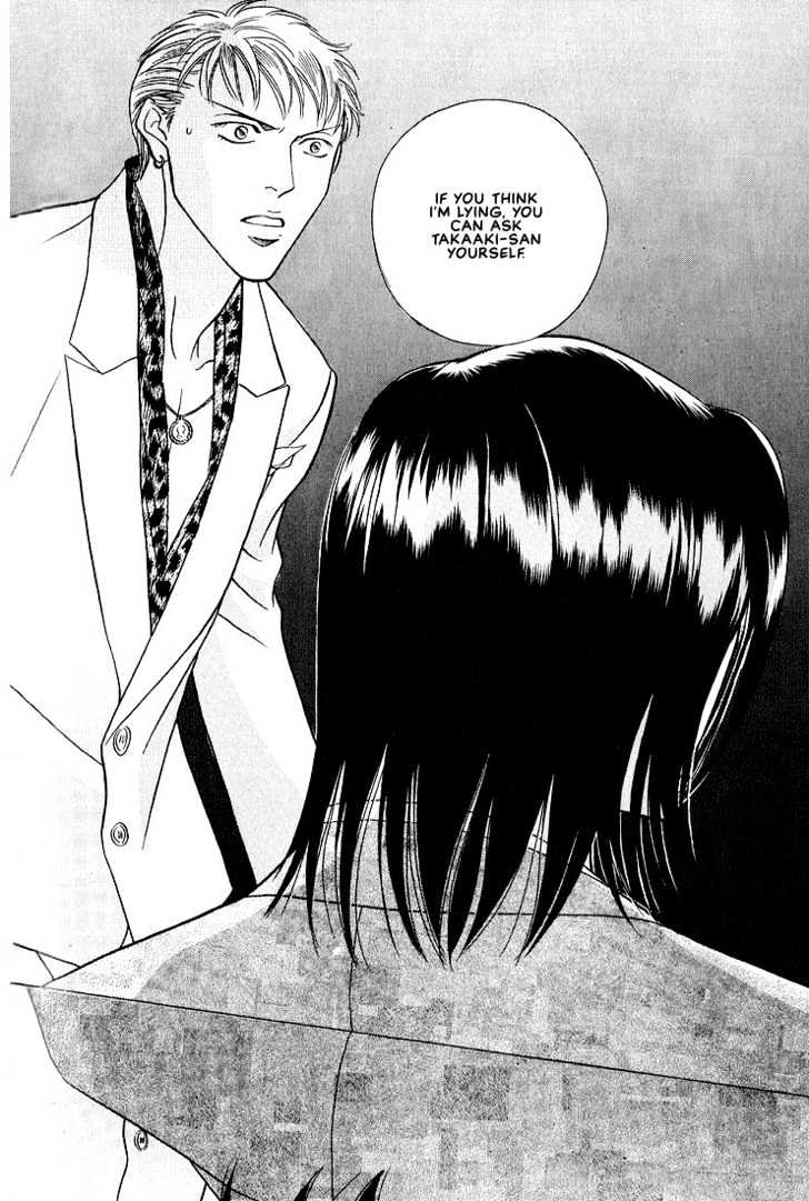 When a Man Loves a Man Chapter 3.4 page 31 - Vol.03 Chapter 4 : Last Waltz