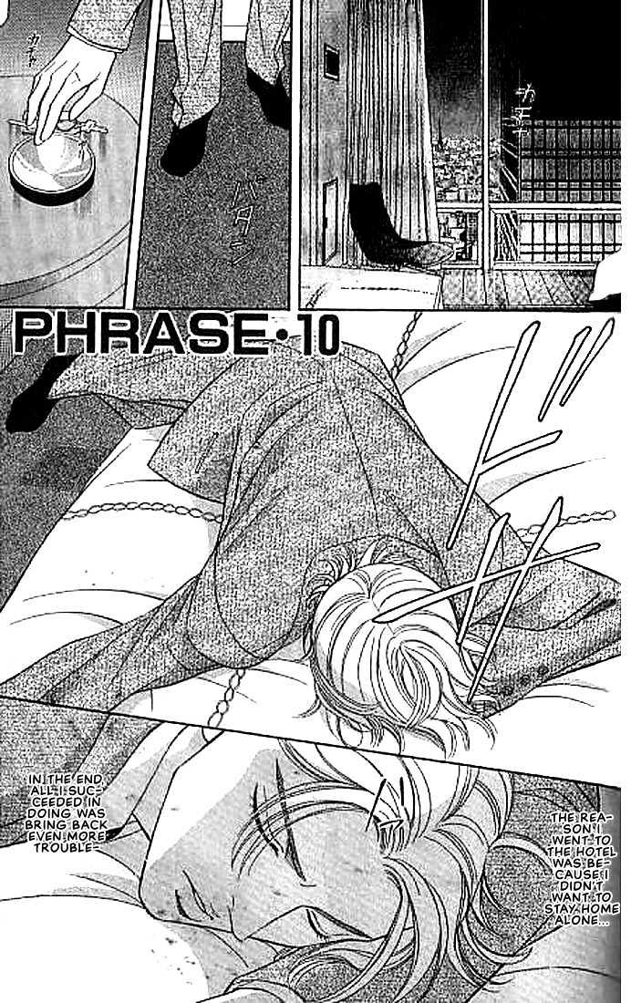 When a Man Loves a Man Chapter 3.5 page 1 - Vol.03 Chapter 5 : Last Waltz