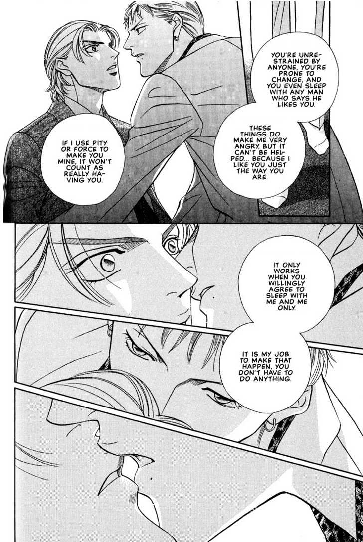 When a Man Loves a Man Chapter 3.5 page 10 - Vol.03 Chapter 5 : Last Waltz
