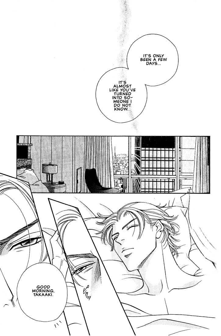 When a Man Loves a Man Chapter 3.5 page 11 - Vol.03 Chapter 5 : Last Waltz