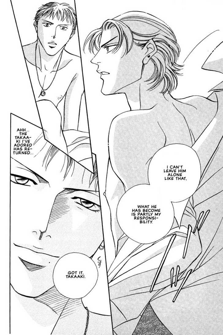 When a Man Loves a Man Chapter 3.5 page 14 - Vol.03 Chapter 5 : Last Waltz