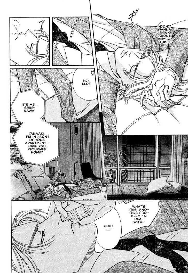 When a Man Loves a Man Chapter 3.5 page 2 - Vol.03 Chapter 5 : Last Waltz