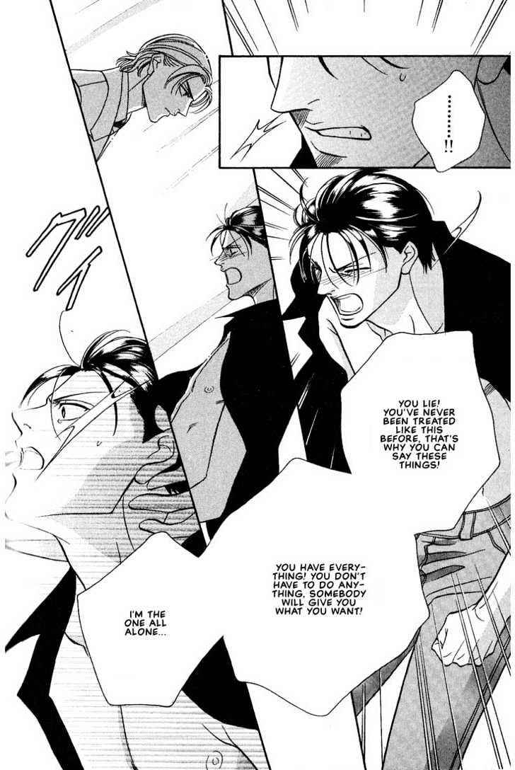When a Man Loves a Man Chapter 3.5 page 26 - Vol.03 Chapter 5 : Last Waltz