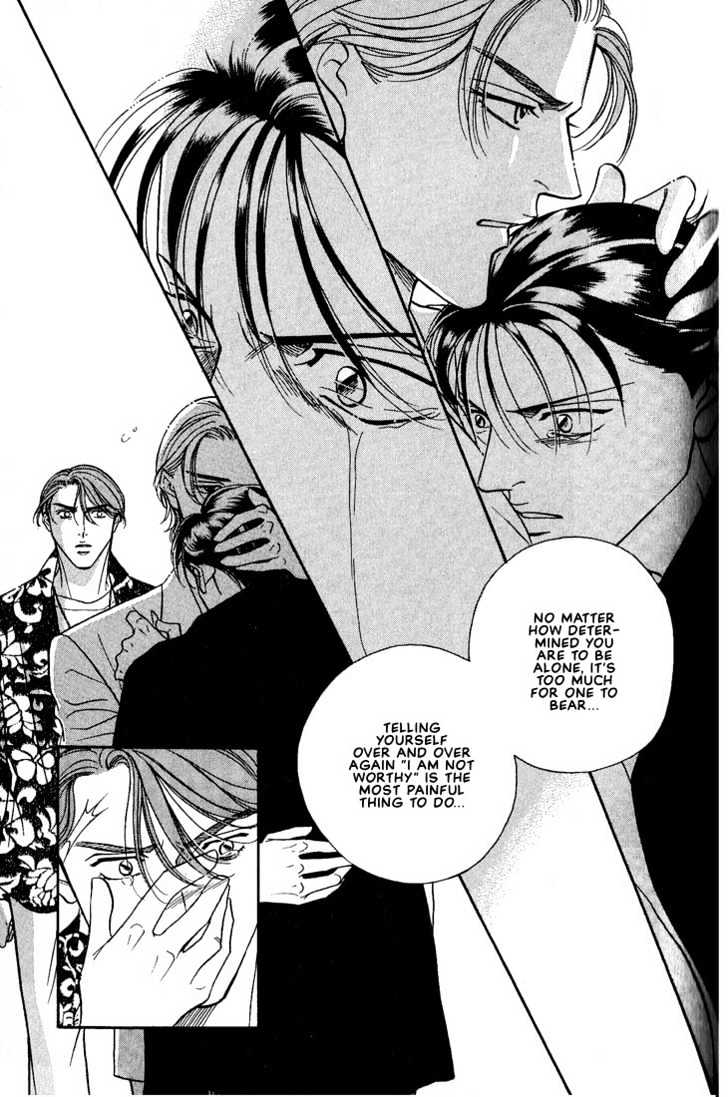 When a Man Loves a Man Chapter 3.5 page 27 - Vol.03 Chapter 5 : Last Waltz