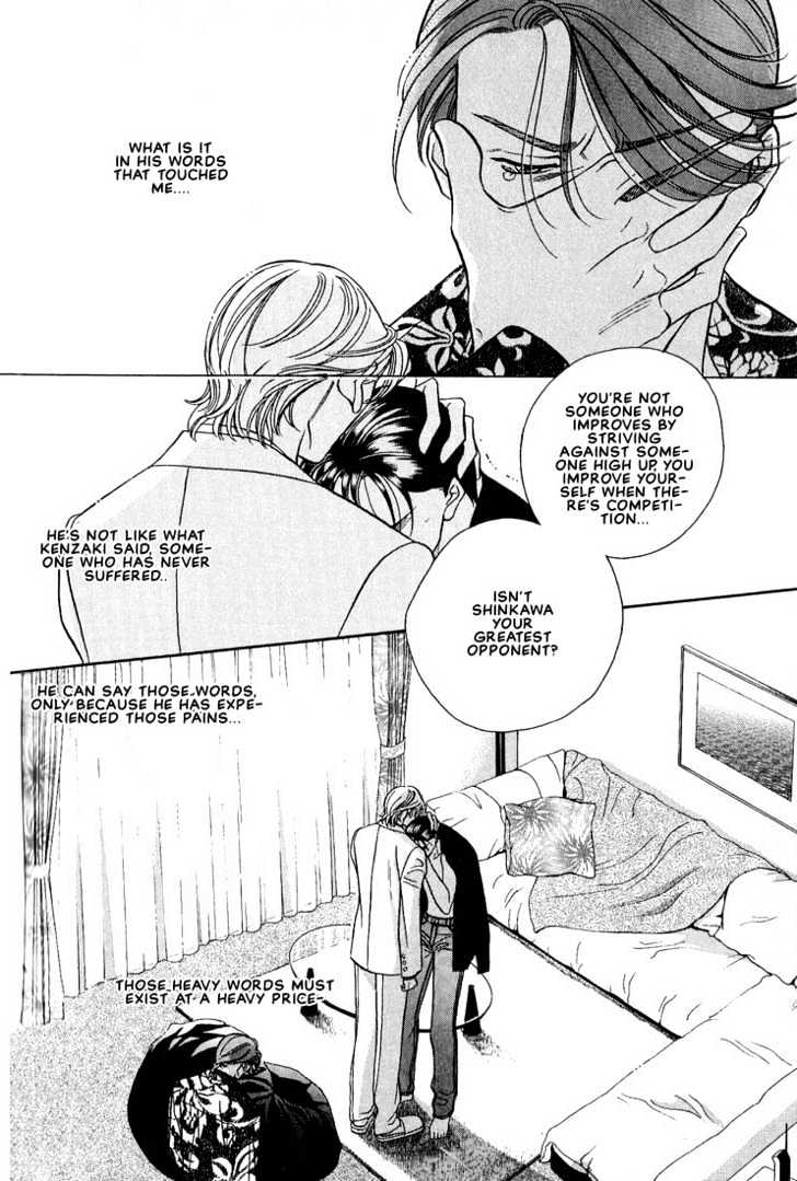 When a Man Loves a Man Chapter 3.5 page 28 - Vol.03 Chapter 5 : Last Waltz