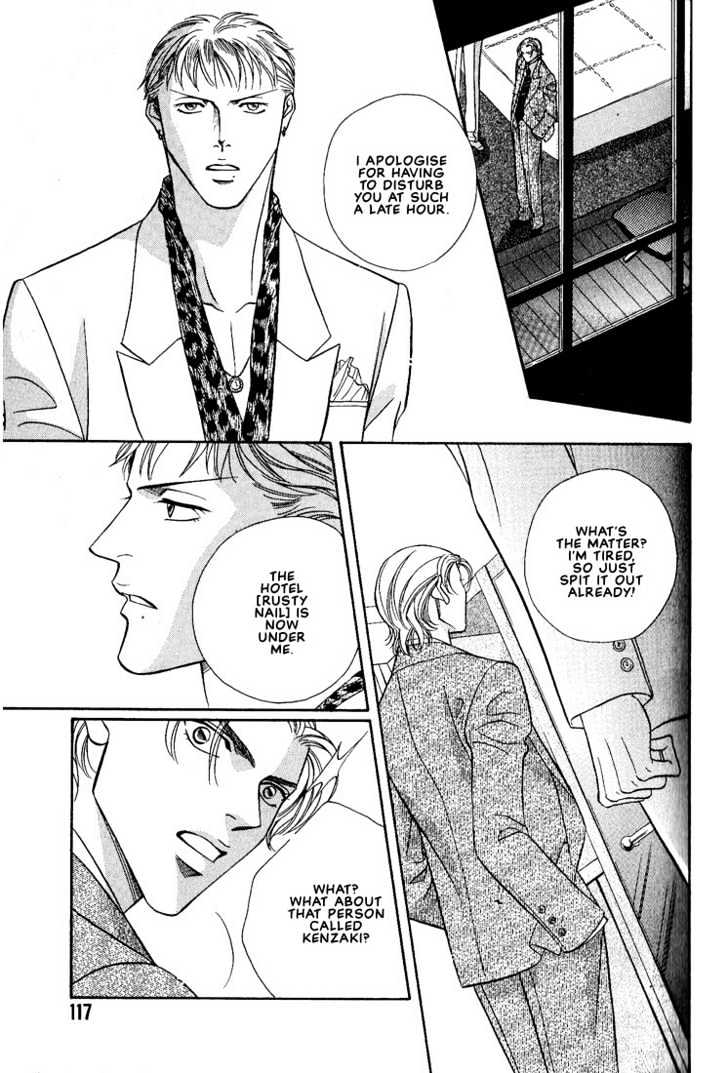 When a Man Loves a Man Chapter 3.5 page 3 - Vol.03 Chapter 5 : Last Waltz