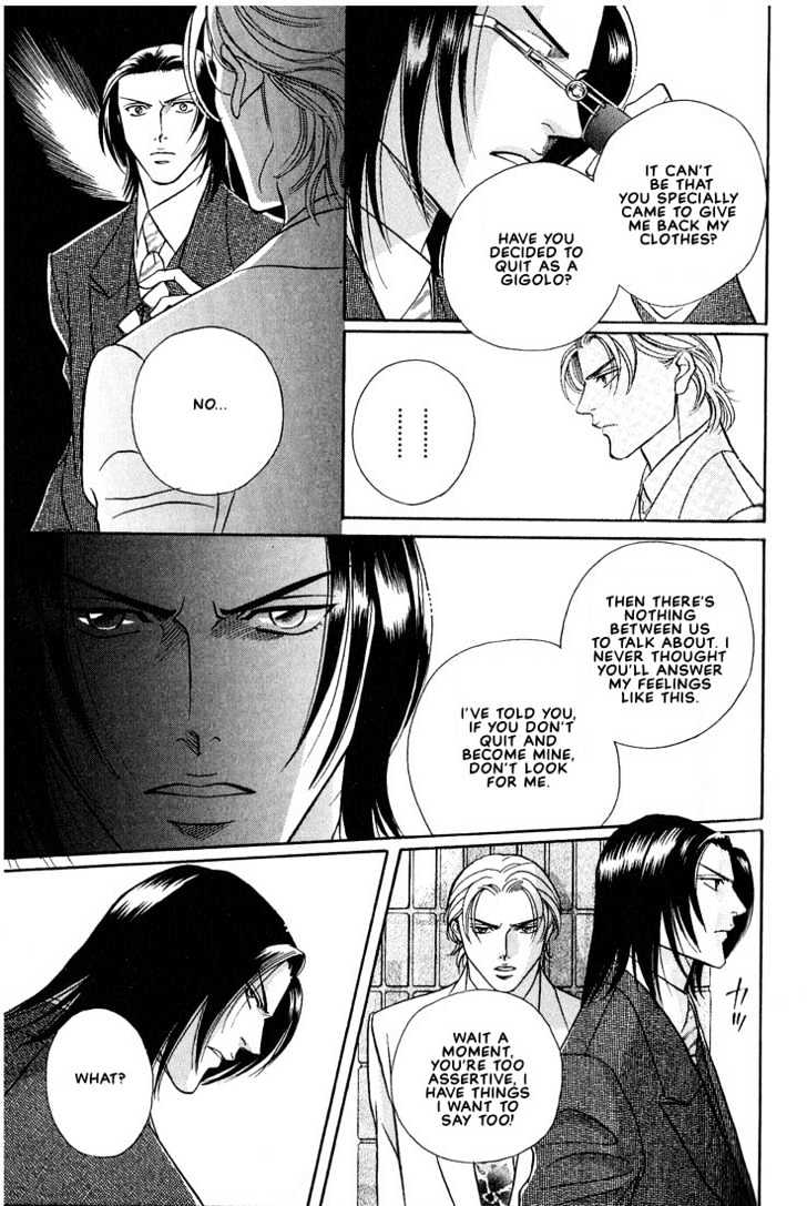 When a Man Loves a Man Chapter 3.5 page 31 - Vol.03 Chapter 5 : Last Waltz
