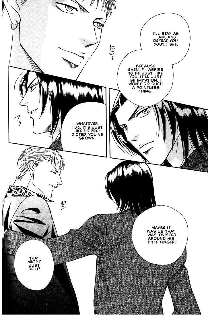 When a Man Loves a Man Chapter 3.5 page 38 - Vol.03 Chapter 5 : Last Waltz