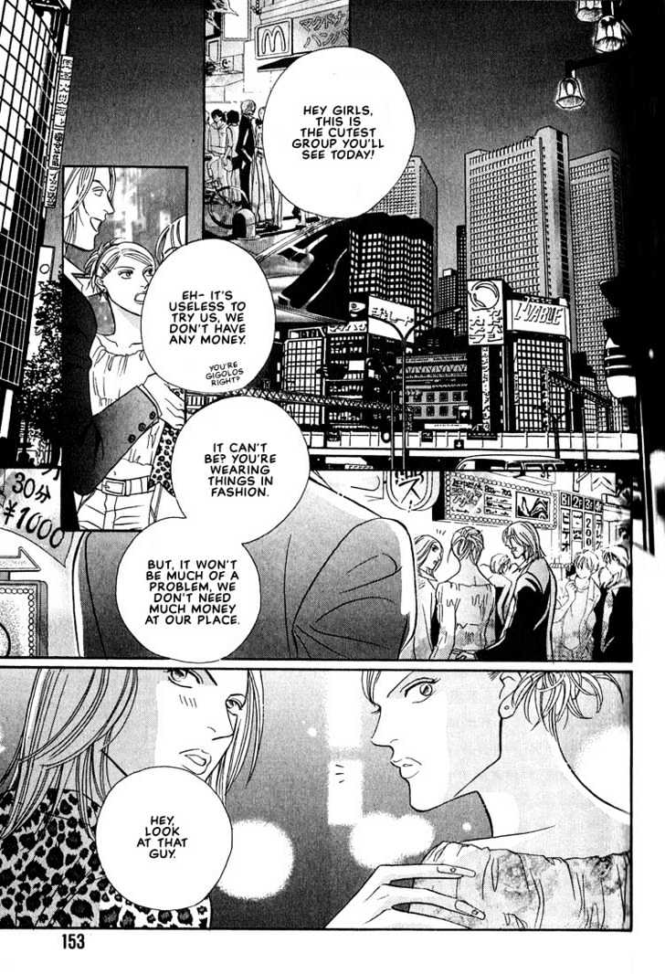 When a Man Loves a Man Chapter 3.5 page 39 - Vol.03 Chapter 5 : Last Waltz