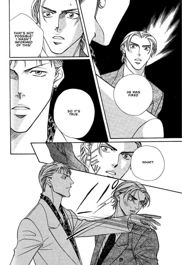 When a Man Loves a Man Chapter 3.5 page 4 - Vol.03 Chapter 5 : Last Waltz
