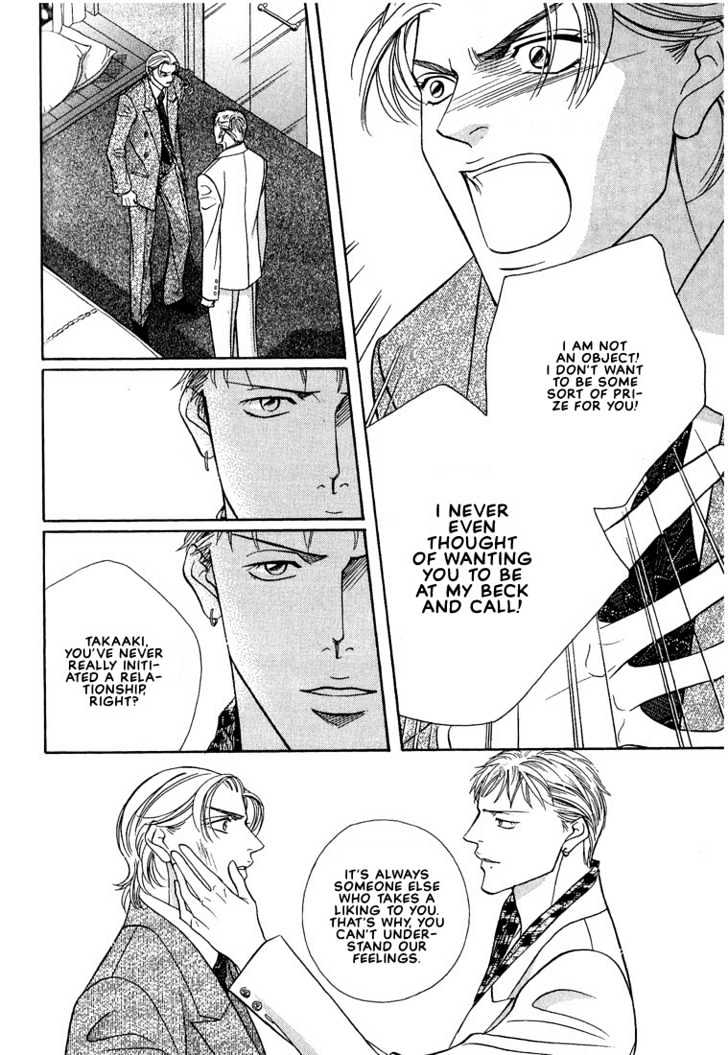 When a Man Loves a Man Chapter 3.5 page 6 - Vol.03 Chapter 5 : Last Waltz