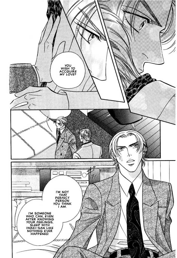 When a Man Loves a Man Chapter 3.5 page 8 - Vol.03 Chapter 5 : Last Waltz