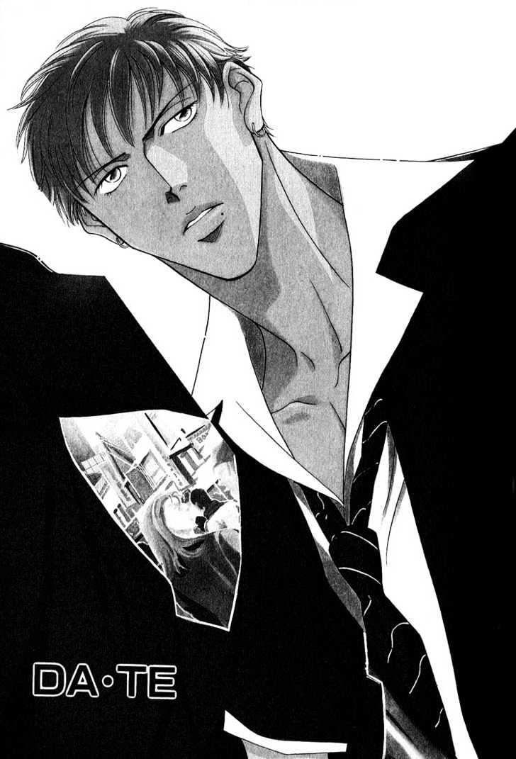 When a Man Loves a Man Chapter 3.6 page 1 - Vol.03 Chapter 6 : Last Waltz