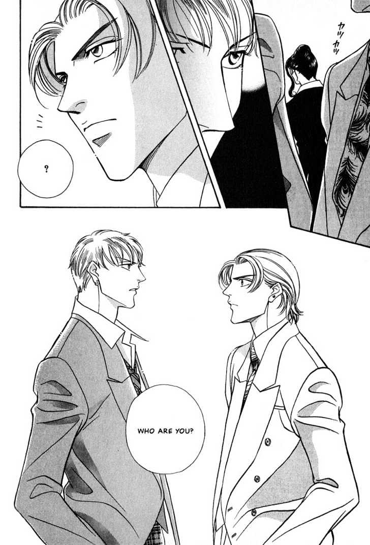 When a Man Loves a Man Chapter 3.6 page 12 - Vol.03 Chapter 6 : Last Waltz