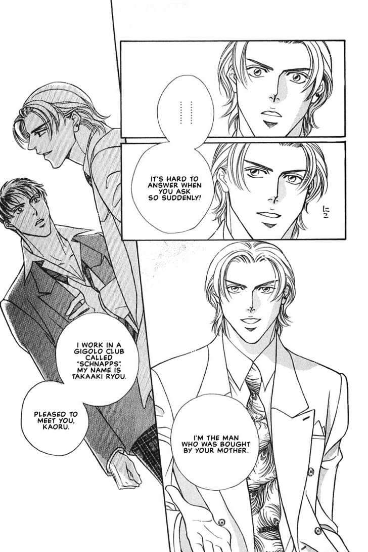 When a Man Loves a Man Chapter 3.6 page 13 - Vol.03 Chapter 6 : Last Waltz