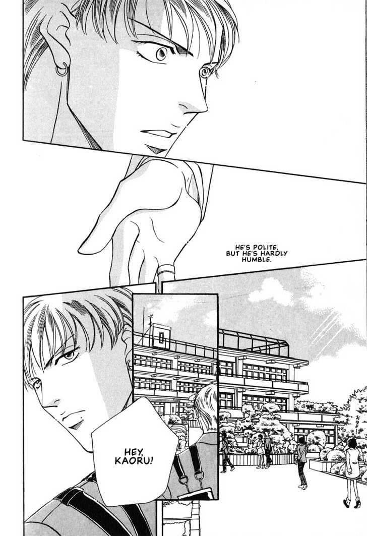 When a Man Loves a Man Chapter 3.6 page 14 - Vol.03 Chapter 6 : Last Waltz